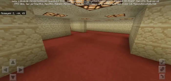 Уровень из алых блоков