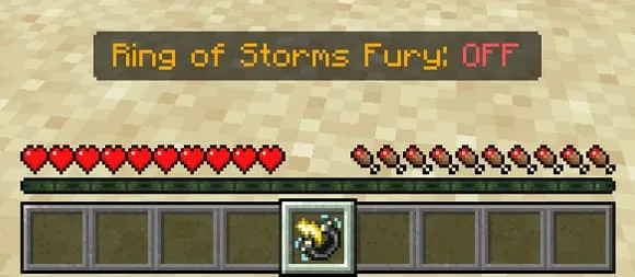 Деактивированное кольцо