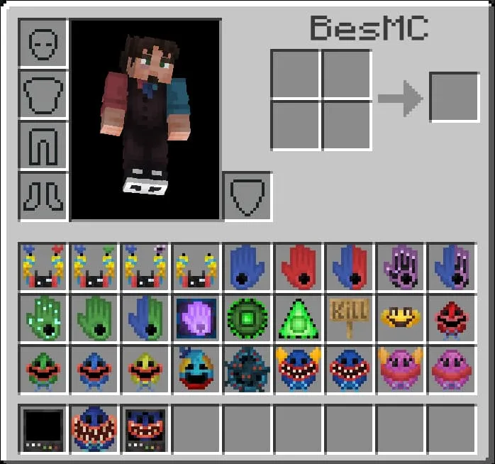 Все возможные предметы в инвентаре игрока