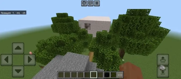 Деревья и дом