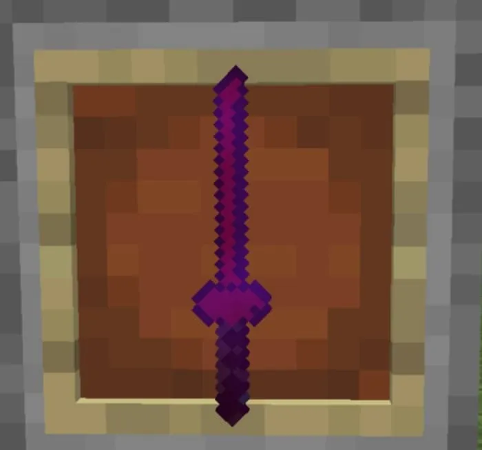 Катана Кокушибо в рамке