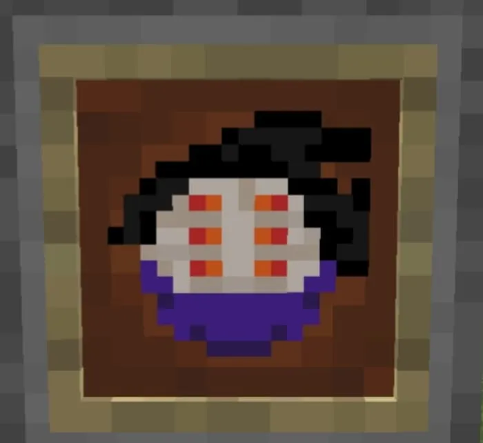 Яйцо призыва Кокушибо в рамке