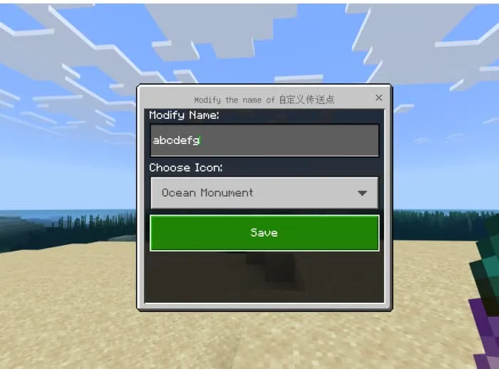 Параметры точки телепортации