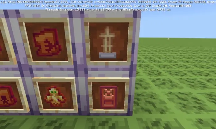 Обновленные предметы в рамках