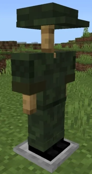 Военная форма