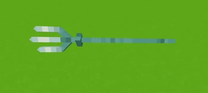 Новый вид трезубца