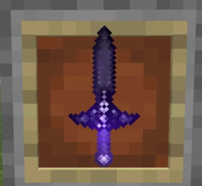 Катана Кайгаку в рамке