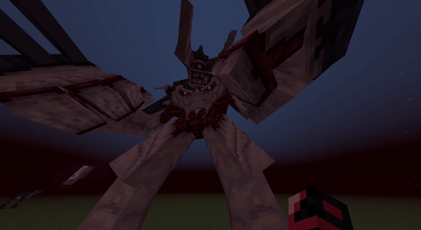 Гигантский укус