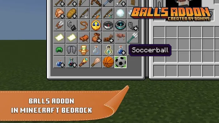 Мяч в инвентаре