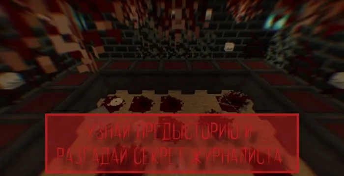 Котлы с красной водой