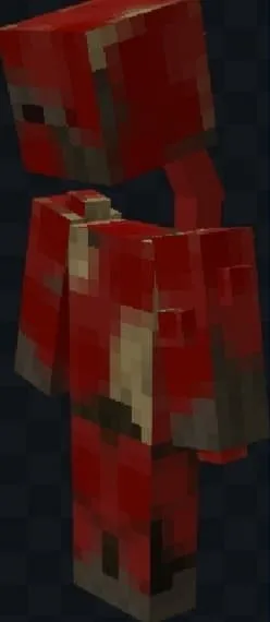 Жуткий отброс