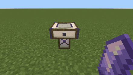 Активация верстака артефактов