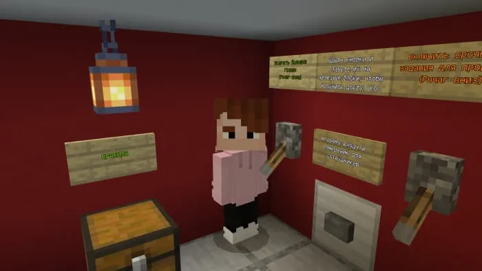 Игрок с большой головой