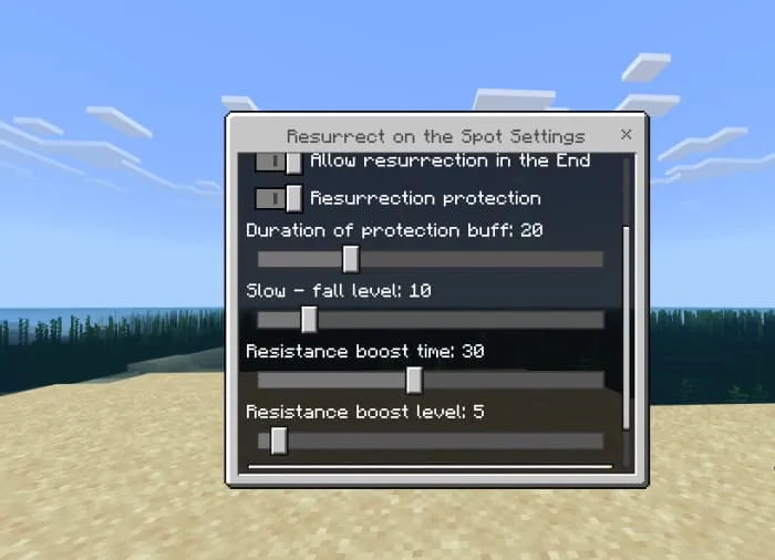 Настройки защиты от возрождения