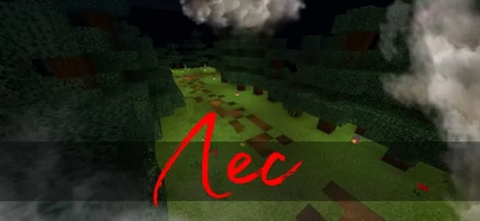 Тропинка через лес