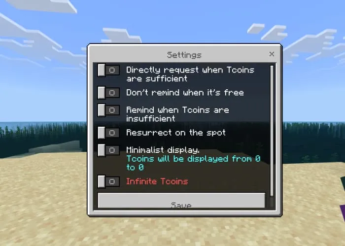 Настройки аддона