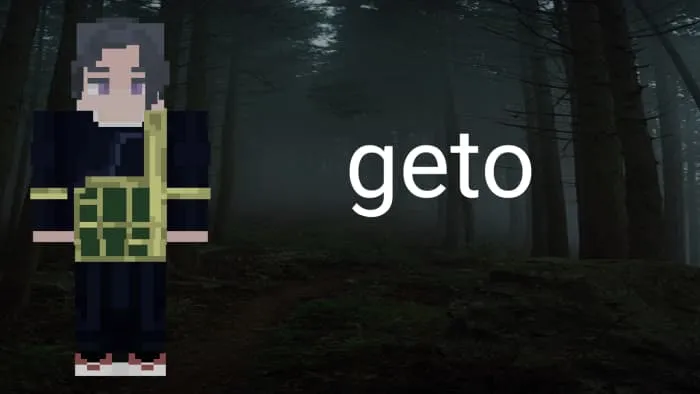 Моделька Гето