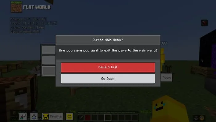 Новый вид выхода на главный экран