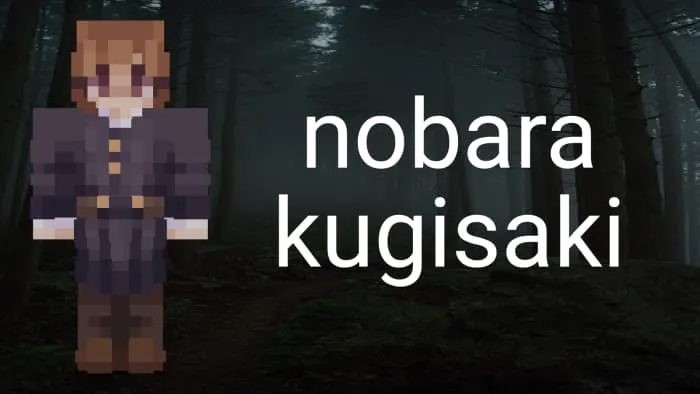 Моделька Нобара кугисаки