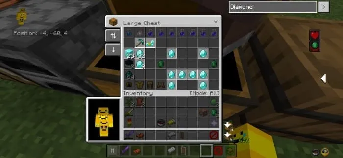 Система фильтрации