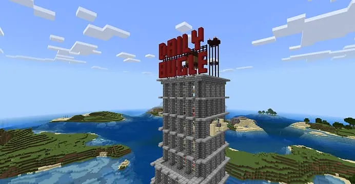 Огромное здание Ежедневного горна