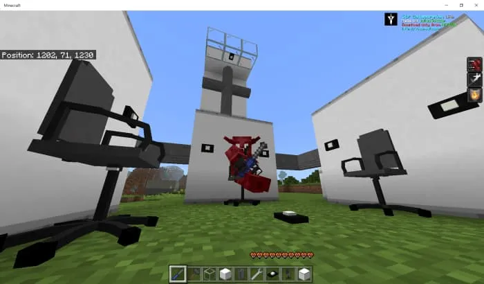 Игрок в кресле