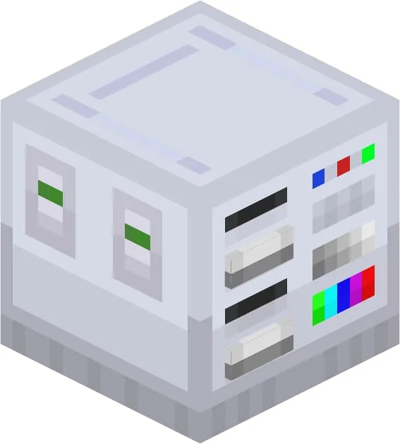 Жесткий диск с множеством отсеков и кнопок