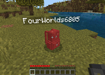 Игрок активирует замок на рюкзаке