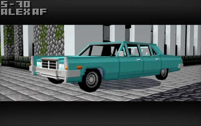 Демонстрация машины S70