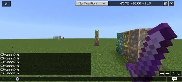 Новый вид пустого чата