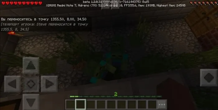 Зомби пытаются достать игрока