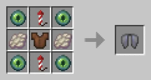 Создание элитр в слоте верстака