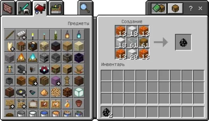 Крафт яйца создания машины