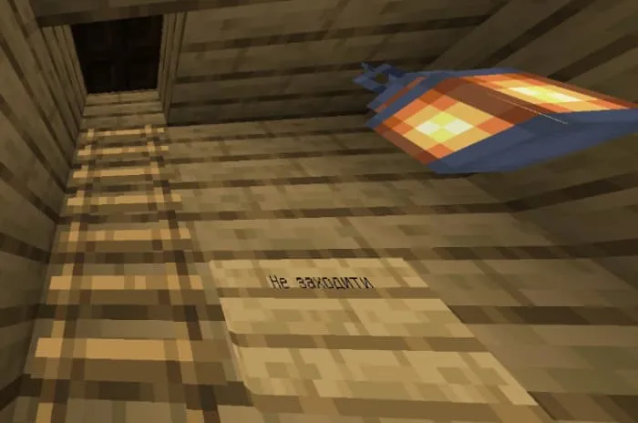 Выход на чердак школы