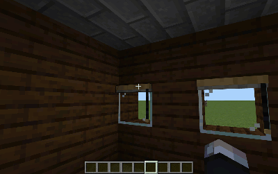 Закрытие штор