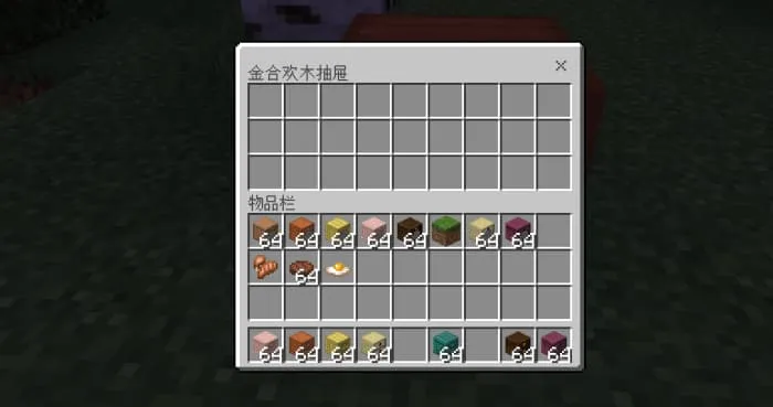 Стол с ящиком и встроенным шкафчиком для хранения предметов