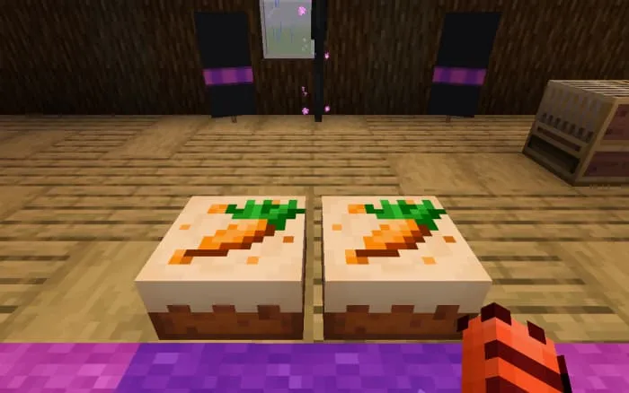 Вид морковного торта