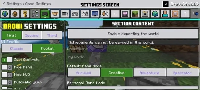 Улучшенный интерфейс выбора режима игры