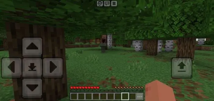 Страшный житель под деревьями