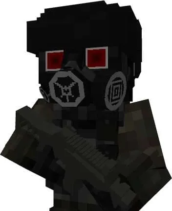 Повстанец Хаоса