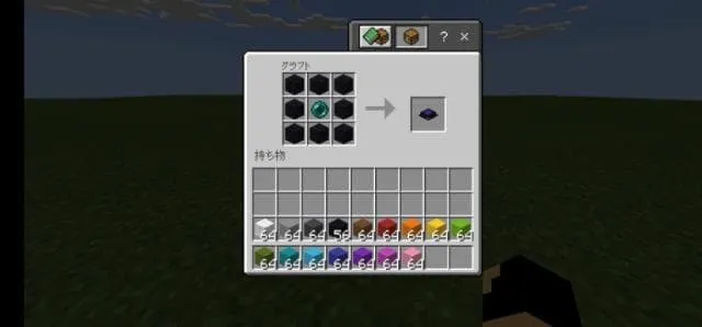 Крафт Черного телепортационного блока