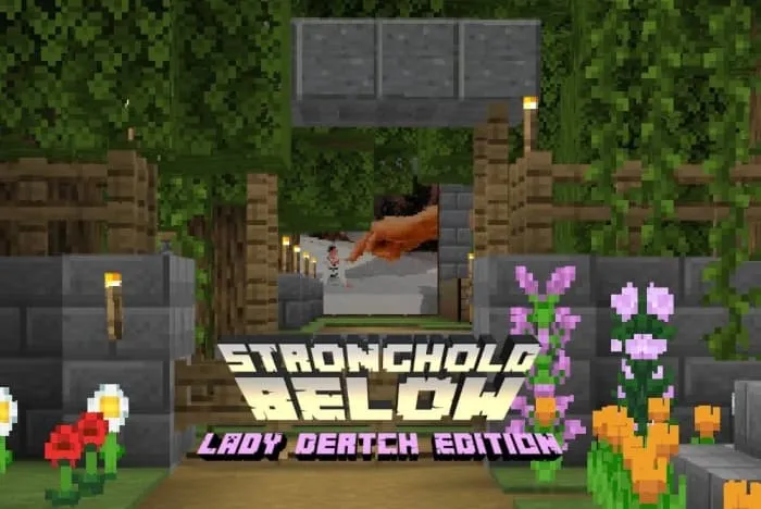 Парк с другого ракурса