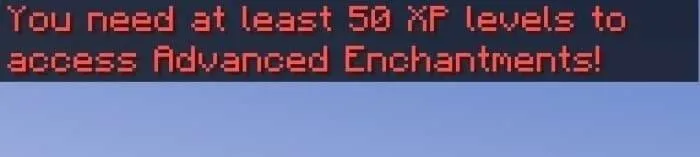 Системное сообщение о требованиях к уровню для зачарования предмета
