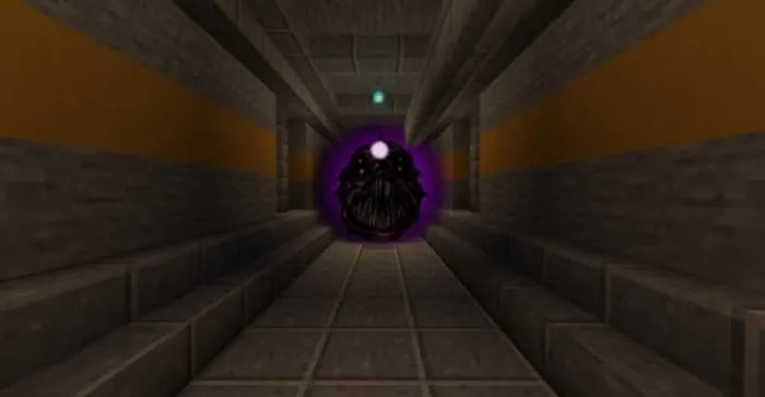 Сияние Пинки