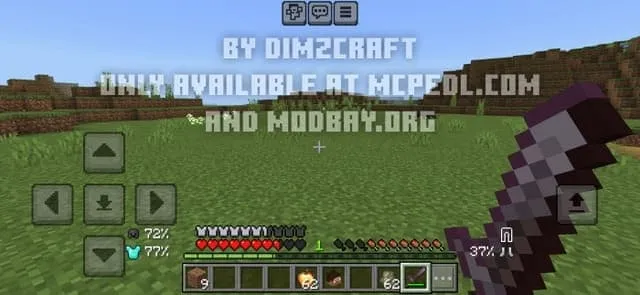 Отображение прочности брони возле элементов управления