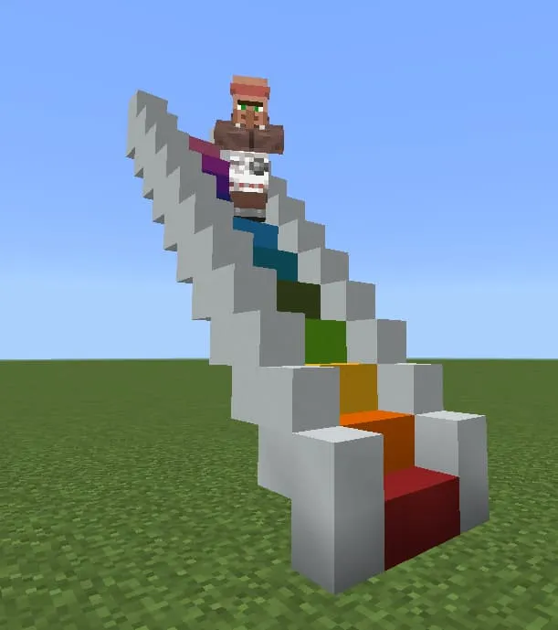 Радужная лестница