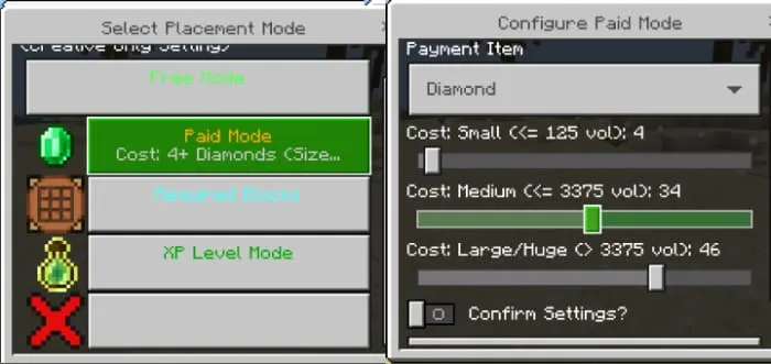 Настройка режима размещения