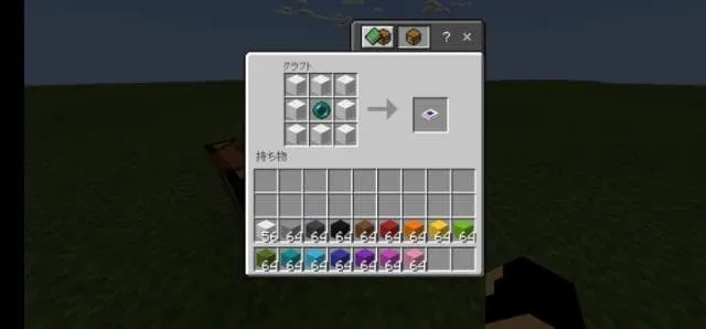 Крафт Белого телепортационного блока