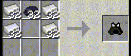 Рецепты всех элементов новой брони