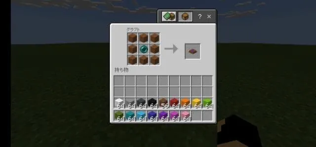 Крафт Коричневого телепортационного блока